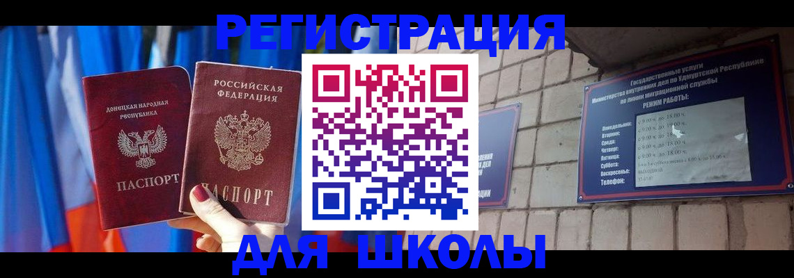 форма 3 в Когалыме